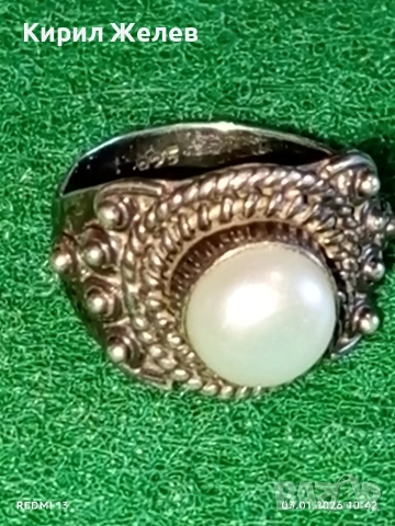 Сребърен пръстен Етно стил с Перла орнаментиран с гранулация ювелирна изработка 52457, снимка 9 - Пръстени - 52961262