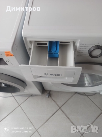 Продавам пералня Bosch, снимка 3 - Перални - 52669073