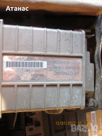 компютри за коли, снимка 3 - Части - 35610159