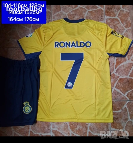 CR7 💛⚽️ детско юношески екипи анцузи 💛⚽️ Ал Насър , снимка 3 - Футбол - 39346097