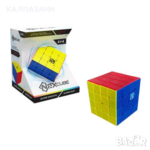 GOLIATH NEXCUBE Кубче за редене 4x4 Stackable 928347