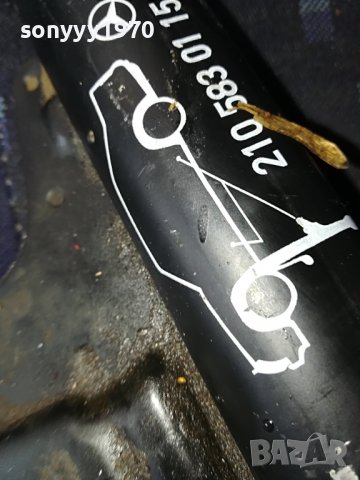 MERCEDES-КРИК ОТ ГЕРМАНИЯ 2512220922, снимка 10 - Аксесоари и консумативи - 39104578