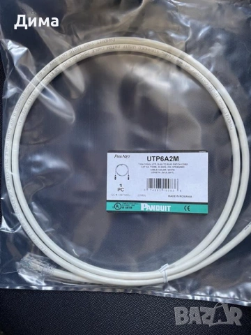 Кабели PANDUIT U/UTP CABLE, снимка 4 - Кабели и адаптери - 54225259