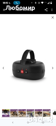 Бебешка люлка Zazu , снимка 4 - Детски колички - 51645012