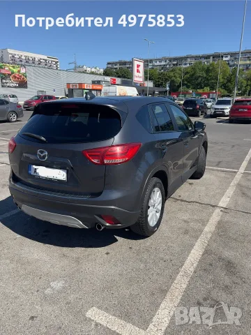 Mazda CX-5 2.2 D Skyactiv 150 k.c., снимка 4 - Автомобили и джипове - 56451960