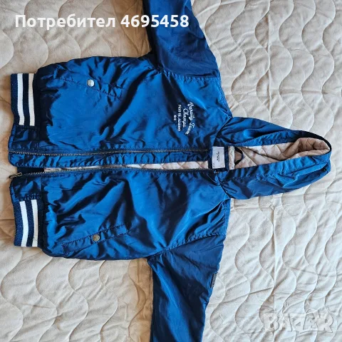 Детско яке Reserved 128см.