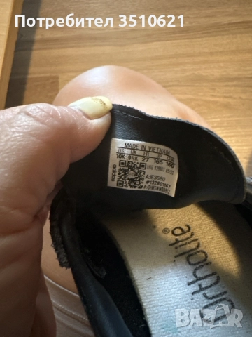 adidas samba samba, снимка 2 - Детски маратонки - 55986731