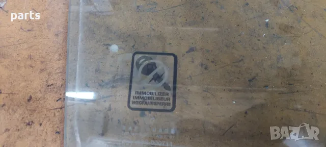 Предно Дясно Стъкло Jeep Чероки N:2888, снимка 6 - Части - 47352981