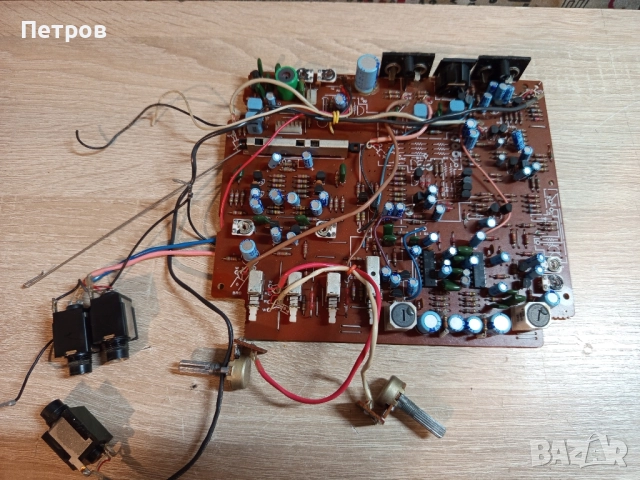 Платка от Дек.(Резервна част!)