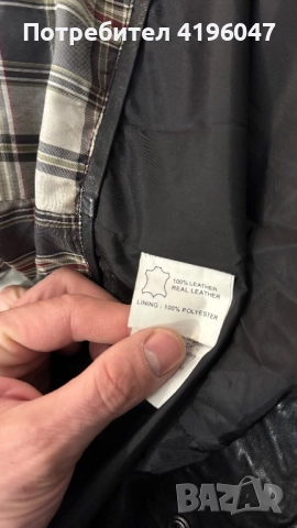 Яке Capri (Естествена кожа), снимка 4 - Якета - 52725522