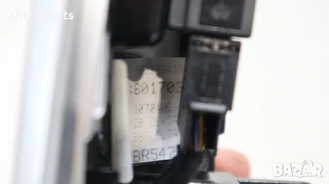 Оригинални декоративни лайстни табло за BMW G30 G31 G32 8070620,8070619, снимка 12 - Части - 50377970