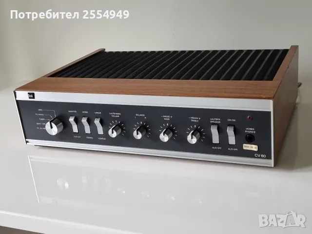 Dual CV60 стерео усилвател