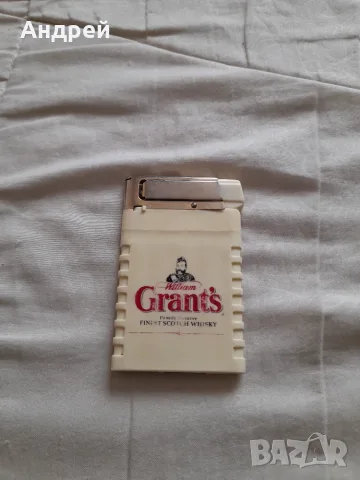 Запалка Grant's