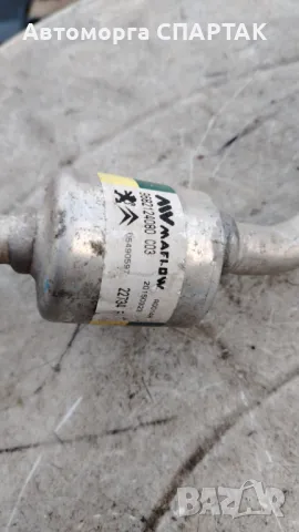 Климатична тръба Citroën Peugeot 9682124080 6477J6, снимка 2 - Части - 48934724