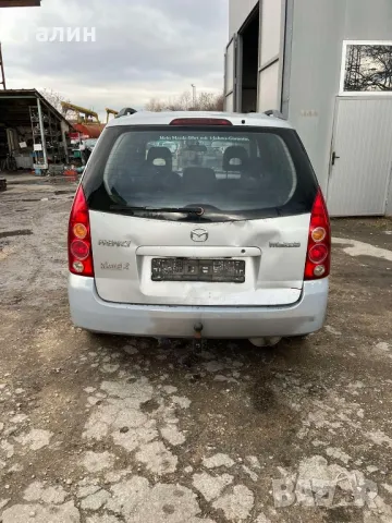 резервни части Мазда Примаци
