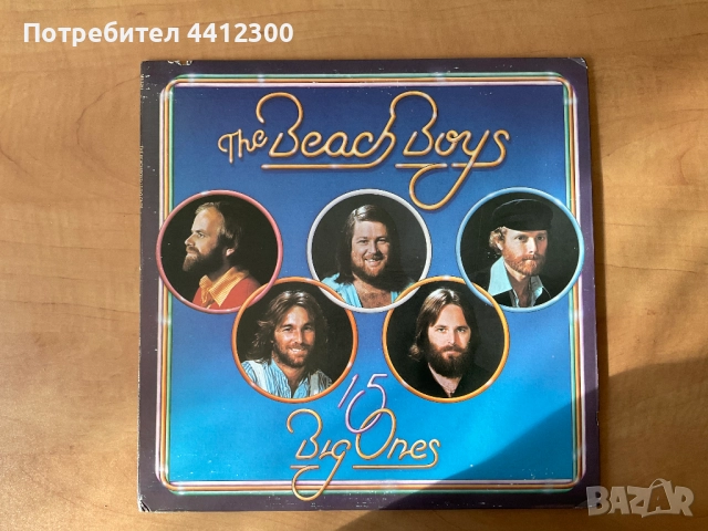 Грамофонна плоча 12”