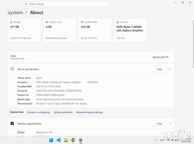 Acer Nitro 5, 144Hz, Ryzen 5 4600H, 16GB, 512GB NVMe, Geforce GTX 1650, снимка 8 - Лаптопи за игри - 52204709