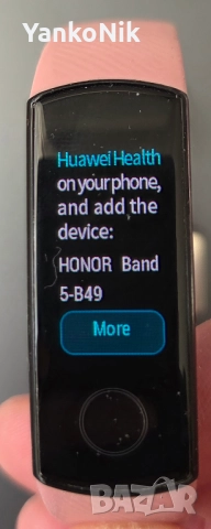 Продавам Honor Band 5, Coral pink в отлично състояние, снимка 3 - Спортна екипировка - 52268636