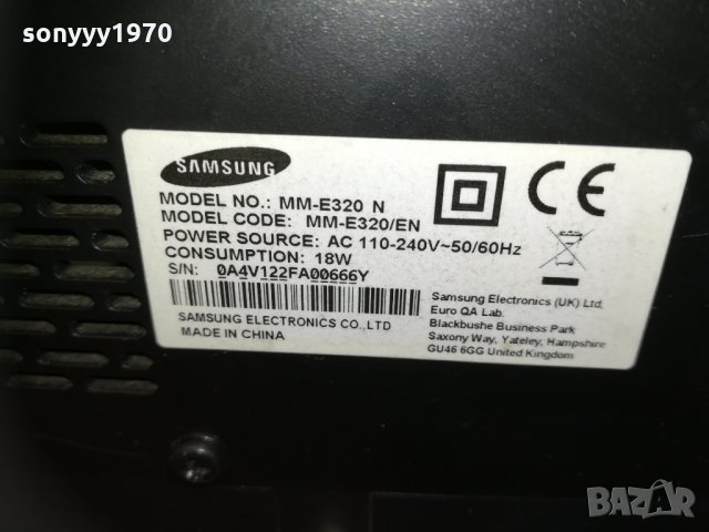 samsung mm-e320n usb/cd receiver 1503211108, снимка 15 - Ресийвъри, усилватели, смесителни пултове - 32164416