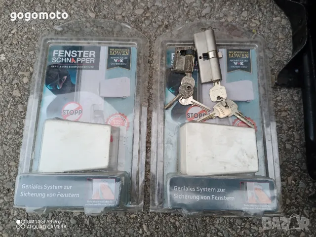 патрон секрет ключалка за брава, немски германски оригинални ABUS , снимка 9 - Други стоки за дома - 47488377