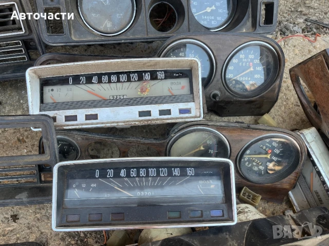 Lada/Лада километражи ваз 2101.2102.2103.2104.2105.2106, снимка 3 - Части - 51247234