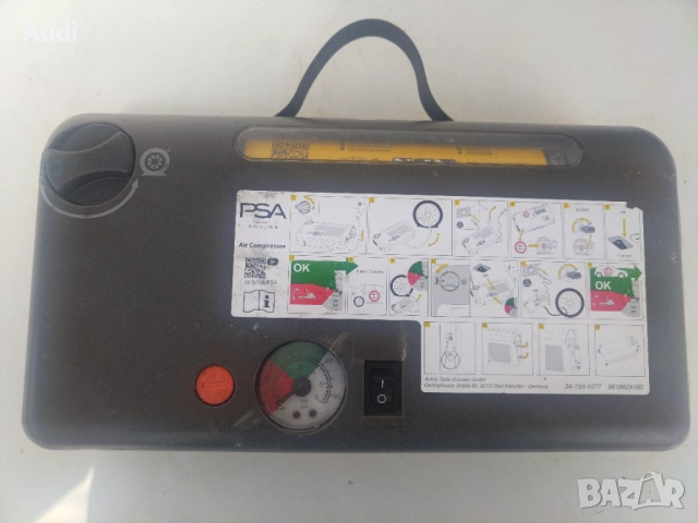 Немски компресор за автомобил PSA.  ACTIVE TOOLS  12V  15A. 180W