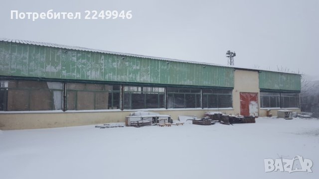 Продаваме бизнес имот, снимка 2 - Производствени сгради - 42878518