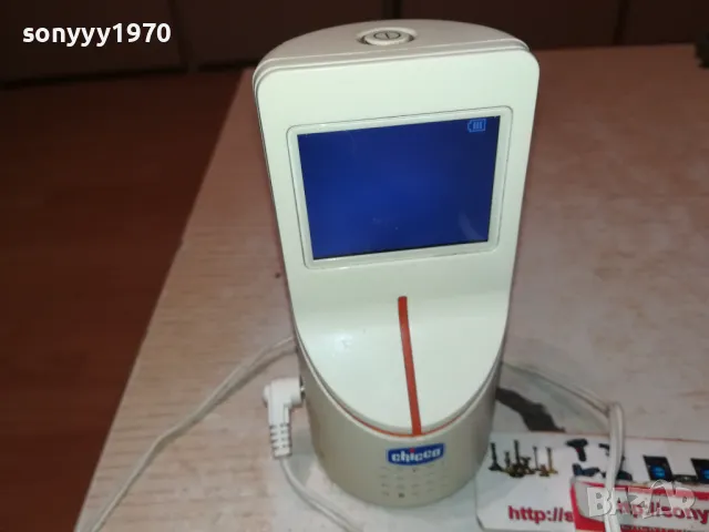 AUDIO/VIDEO-ПРИЕМНИК С ТРАФ ОТ БЕБЕФОН 0901251757, снимка 3 - Бебефони - 48619160