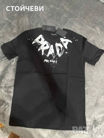 Мъжки тениски, различни размери , снимка 12 - Тениски - 51551428