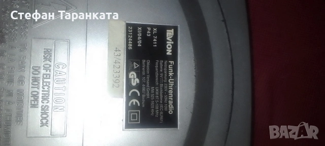 радио приемник часовник и аларма , снимка 5 - Радиокасетофони, транзистори - 54137378