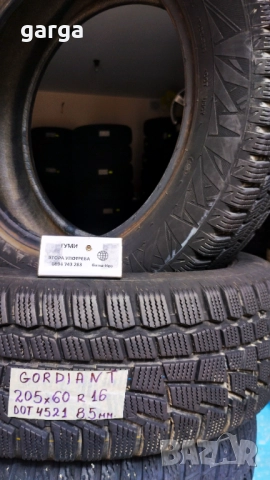 16 цола ЗИМНИ ГУМИ 205X60R16 --- 2, снимка 2 - Гуми и джанти - 52771288