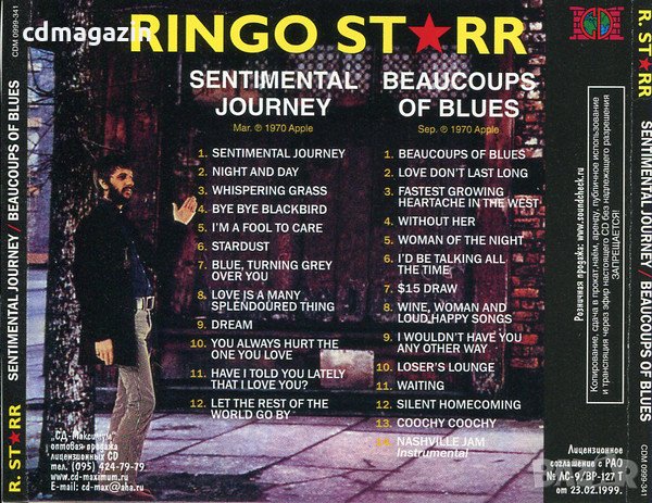 Компакт дискове CD Ringo Starr ‎– Sentimental Journey / Beaucoups Of Blues, снимка 2 - CD дискове - 32102797