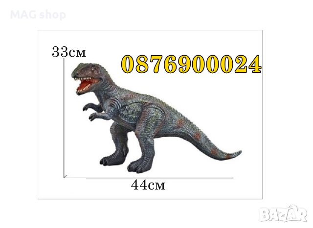 ПРОМО! Интерактивен голям Динозавър със звуков ефект Силиконов , снимка 3 - Музикални играчки - 44654400