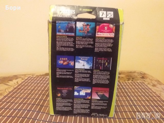 USB Motion XS Controller + колекция от игри, снимка 3 - Игри за PC - 30218738