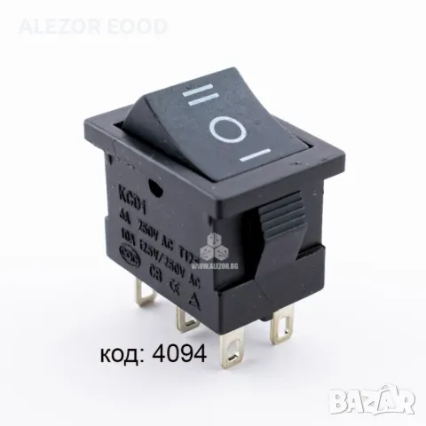 Бутон превключвател Rocker, Правоъгълен, Монтаж 19х13 mm, 6А/250VAC, снимка 6 - Друго търговско оборудване - 48958682