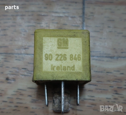 Реле Опел Корса Б - Астра F - G - H - Корса B - C - D - Вектра A - B - C - Зафира - Сааб - 899537000, снимка 3 - Части - 54049467