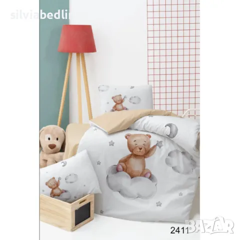 Бебешки спални комплекти ранфорс за бебешка кошара