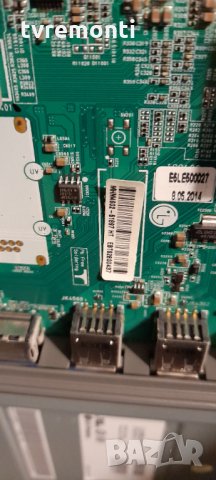 Основна платка EAX65384003(1.2), снимка 3 - Части и Платки - 31960522