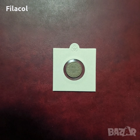 5 стотинки 1912 г. България