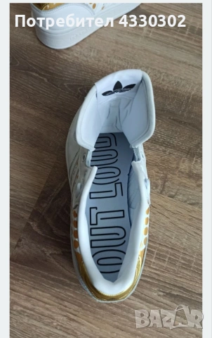 Adidas Originals rivalry goldmt/ft - Чисто нови!, снимка 9 - Кецове - 54236033