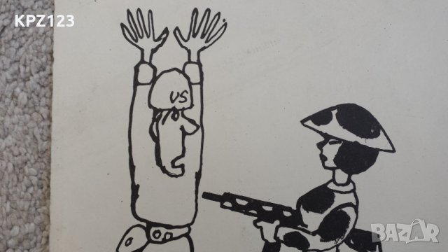 КАРТИНА "КРАЯТ НА ЕДНА АВАНТЮРА" ГРАФИКА / Ц.Цеков- Карандаш, снимка 2 - Картини - 29084065