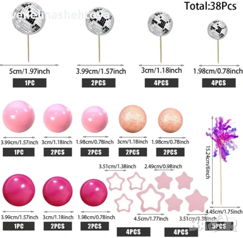 38 броя сребристи диско топки топки от стиропор розови звезди декорация торта , снимка 2 - Други - 54129976