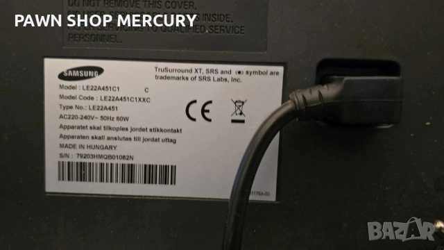 Продавам телевизор Samsung LE22A451C1XXC, снимка 6 - Samsung - 52042995