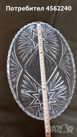 Кристално плато, снимка 3 - Прибори за хранене, готвене и сервиране - 52295256