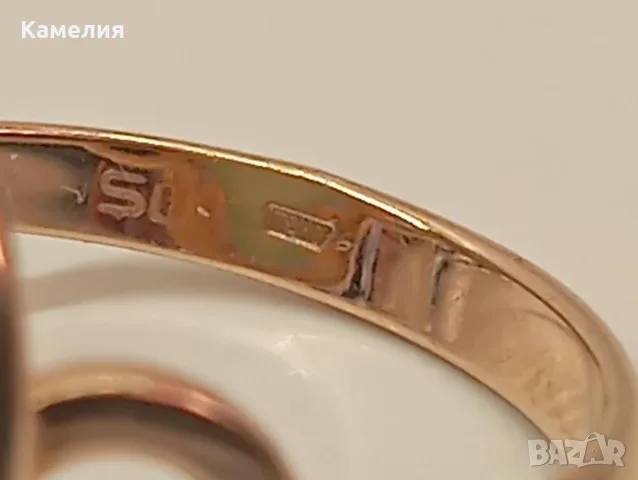 Руско злато. Комплект , снимка 18 - Бижутерийни комплекти - 56438539