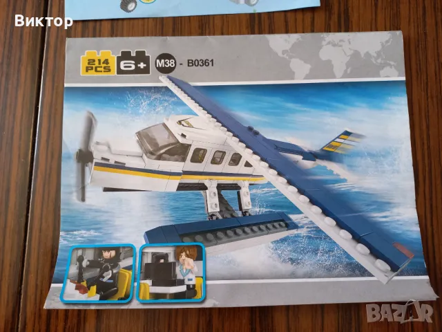 Конструктор самолет, снимка 1