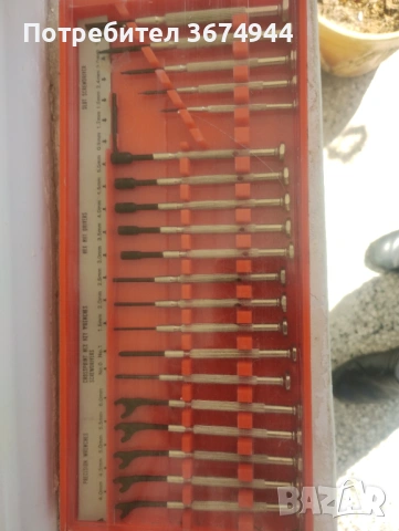 К-т фини ключове