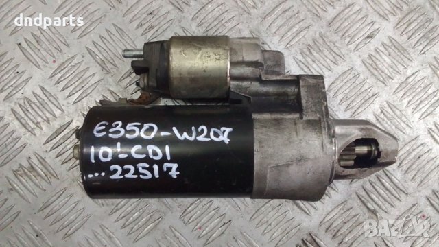 Стартер Mercedes E350 CDI C207 2010г.	