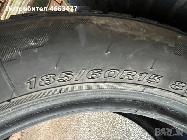 Всесезонни гуми Nexen 185/60/15, снимка 3 - Гуми и джанти - 52577008