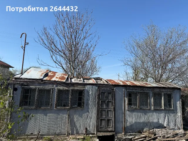 Фургон оборудван за живеене